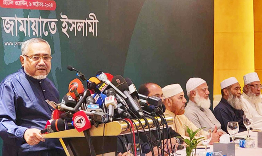 রাষ্ট্র সংস্কারে জামায়াতের ১০ প্রস্তাব